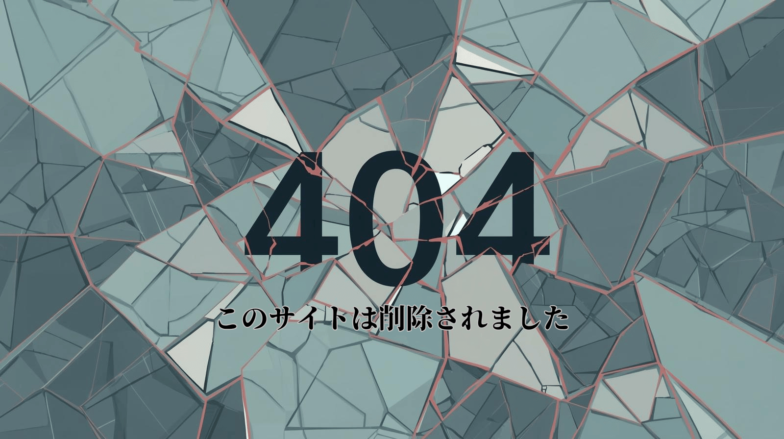 SNUVBFXはすでに削除されている