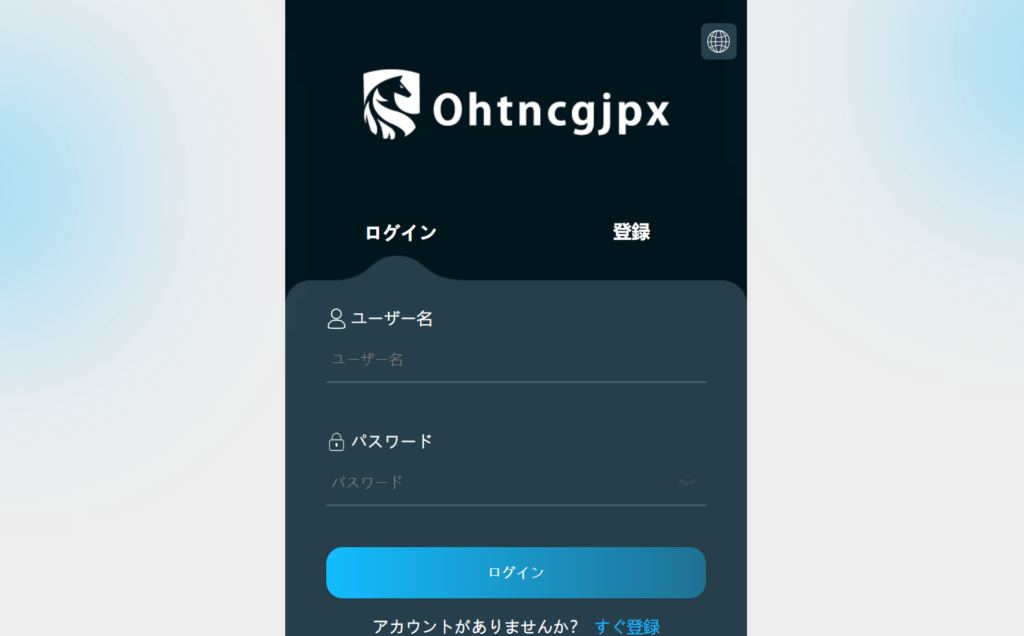 Ohtncgjpxのトップページ