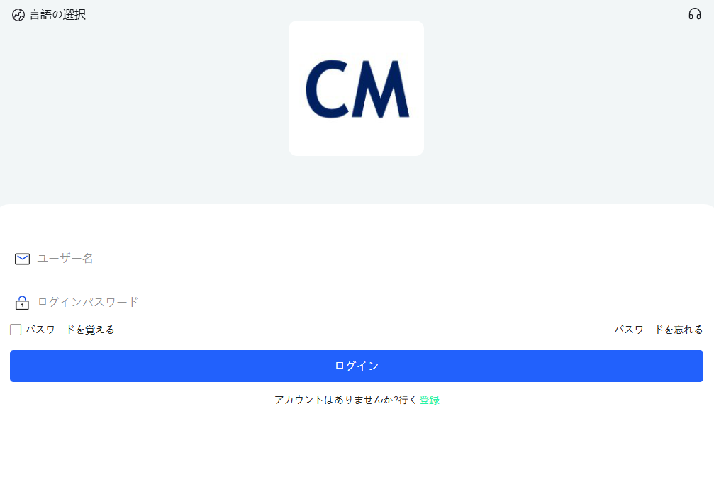CM(foxcmber1.com)とは？