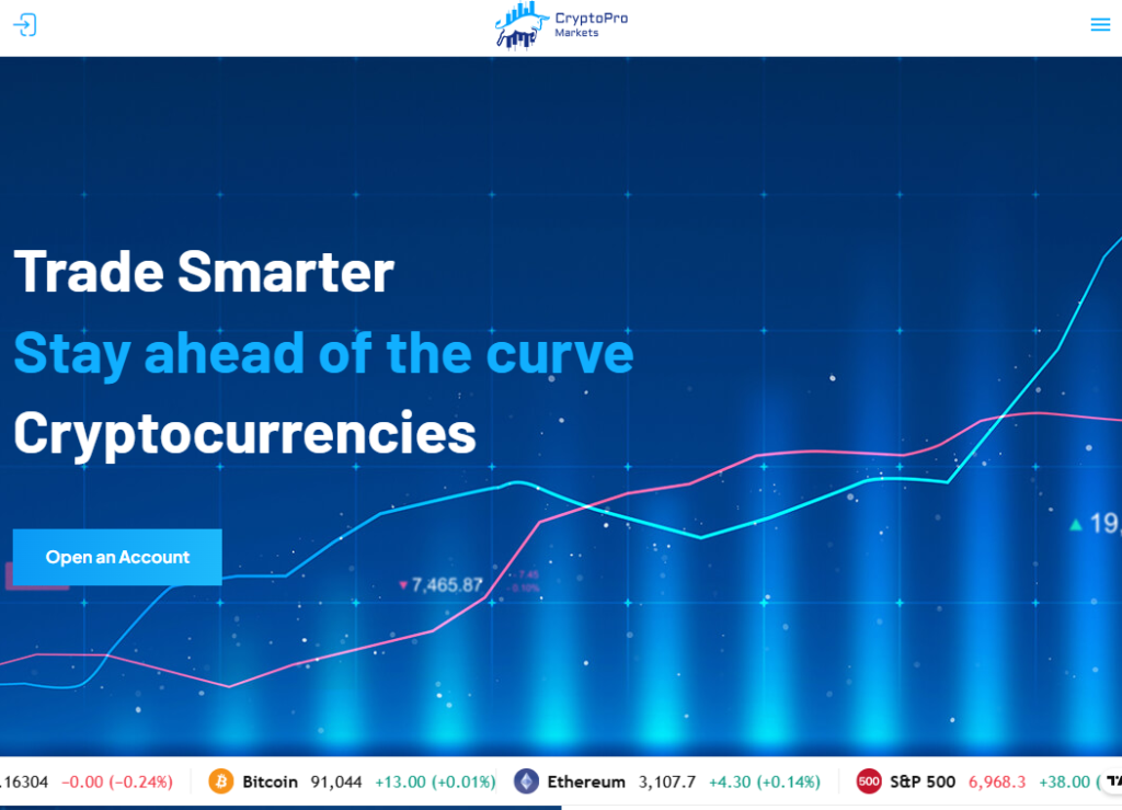 CryptoPro Marketsとは？