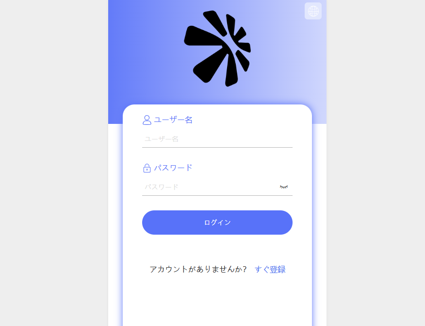 fznigqfvykogpとは？