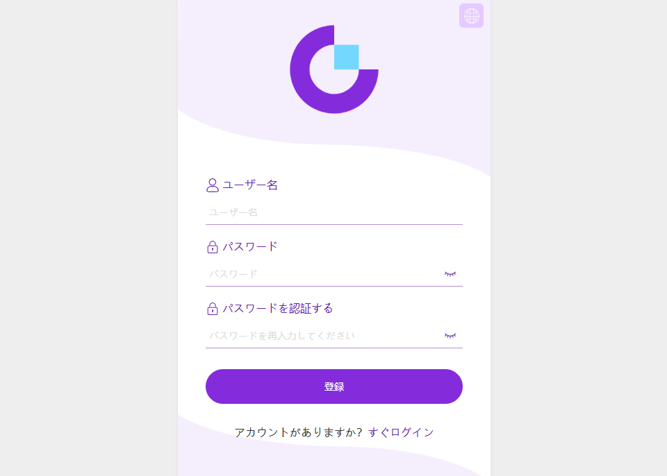 nxvxlkmeemsgrとは？
