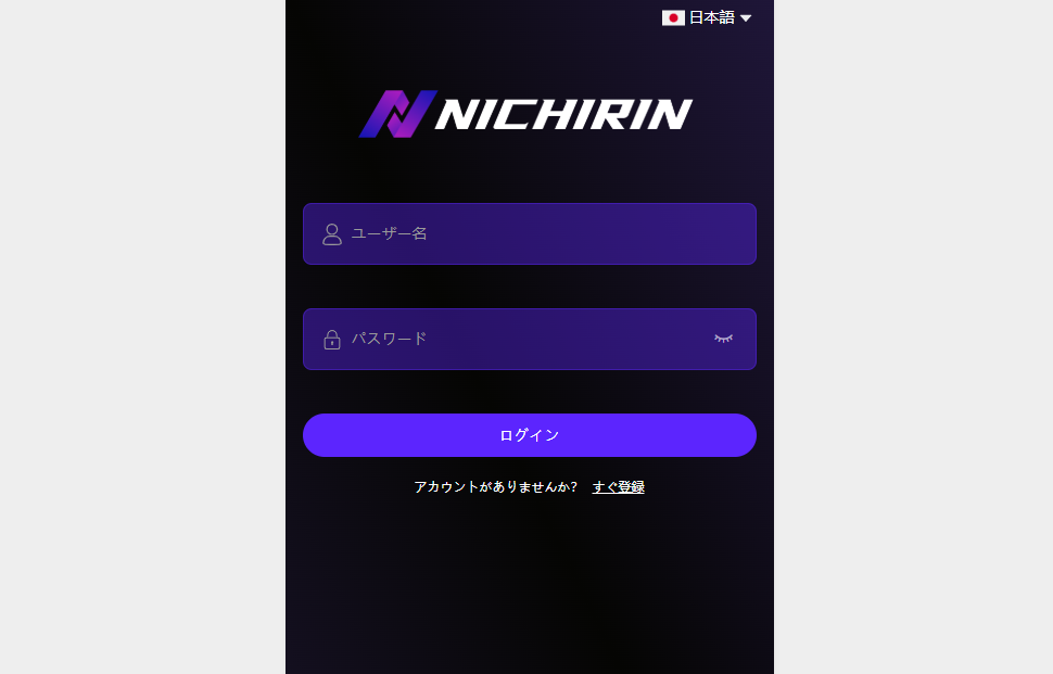NICHIRIN(pisnnpfwtcdom.com)とは？