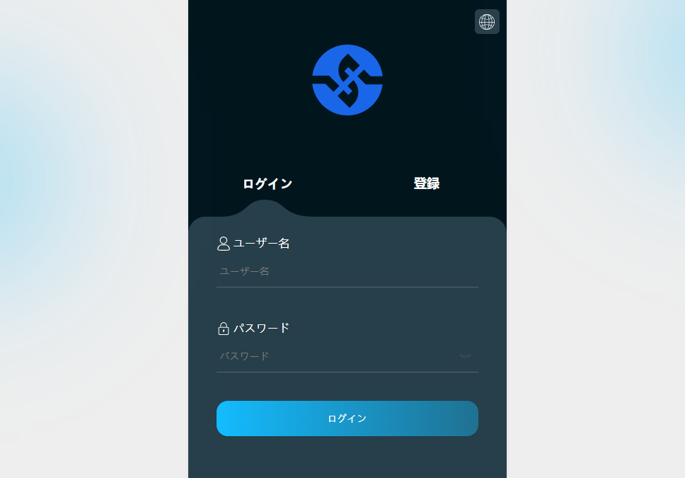 ycifsufsxcsqiとは？