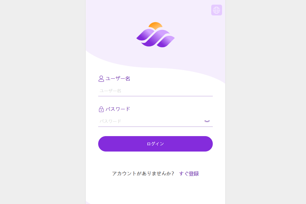 ollonwnghbmekとは？