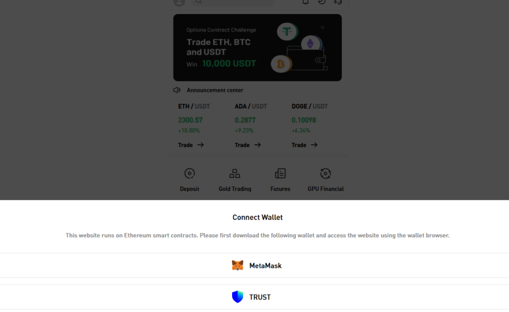 BITとは？