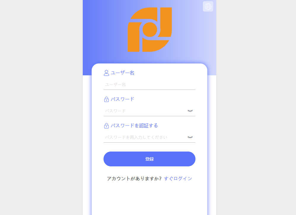 qcocoqglobsonaとは?