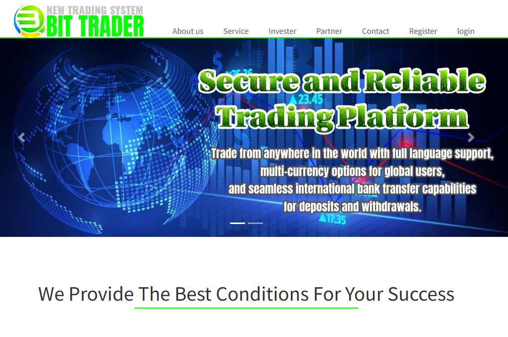 BIT TRADERとは?