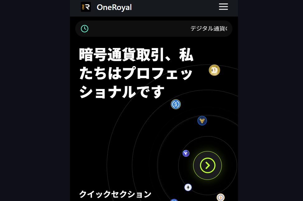 O1.oneroyal.cyou