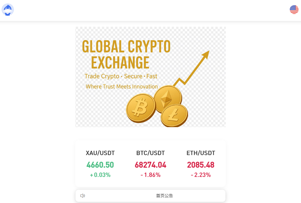 Gold.Marketとは？
