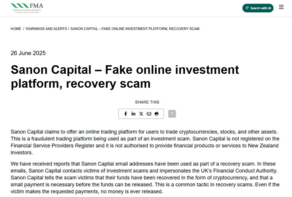 SANON CAPITAL FMAから警告を受けている