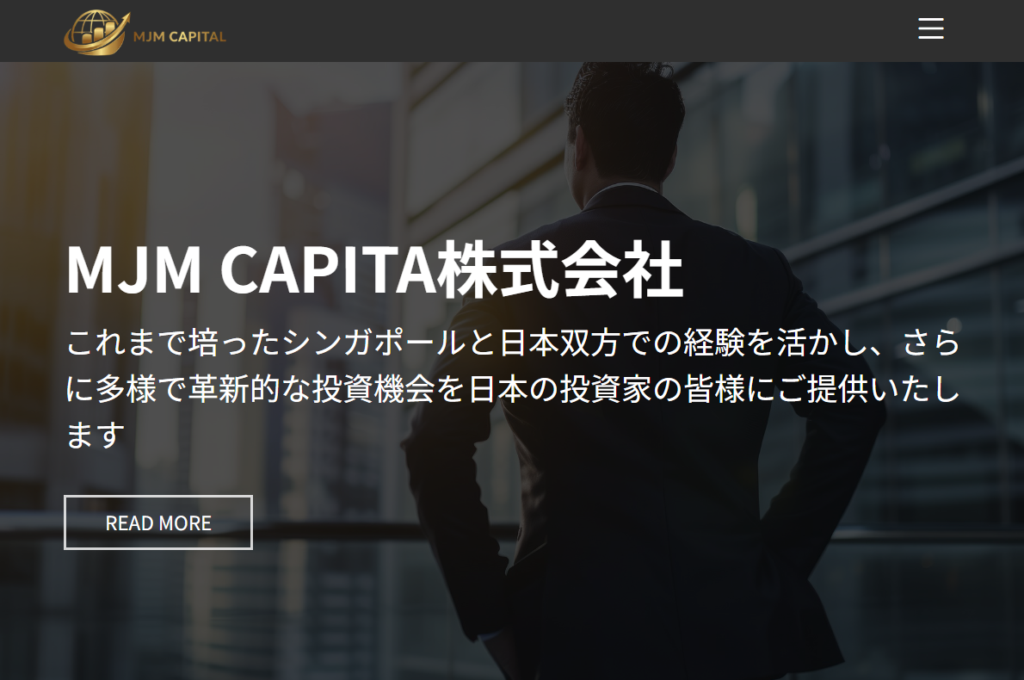 MJM CAPITALとは?