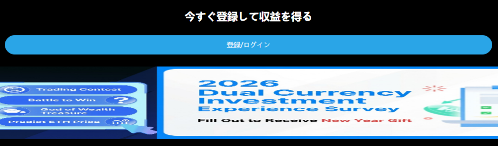 サイトの品質や運営状況に不自然な点が多い