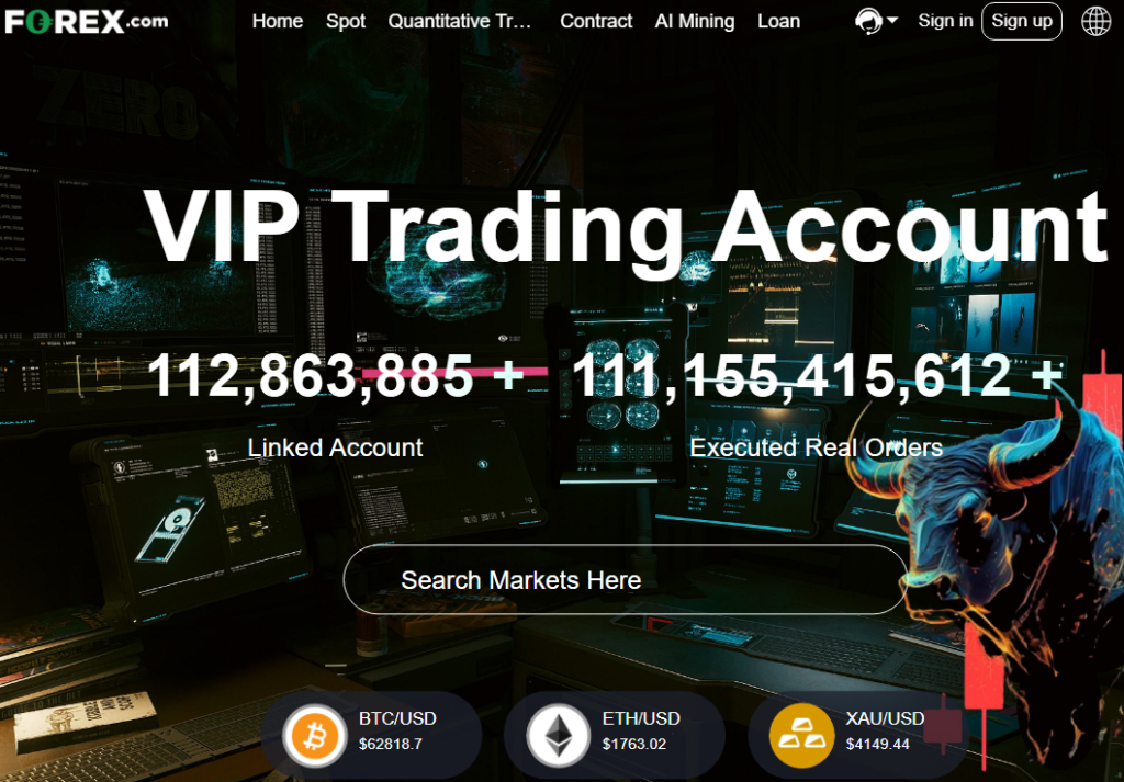 FOREX.com偽サイト