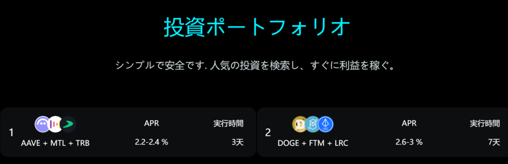 日本語に不自然な表現が多数見られる