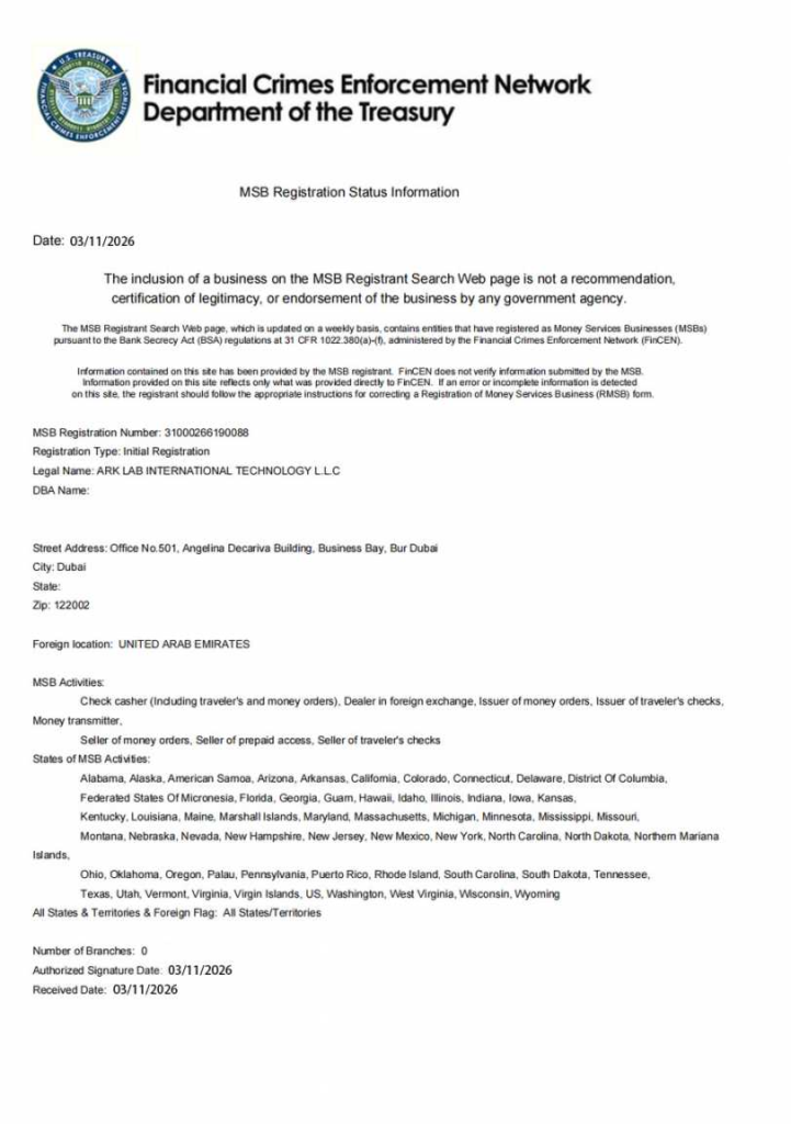 CIONNFTでは米国MSB登録証の画像が掲載