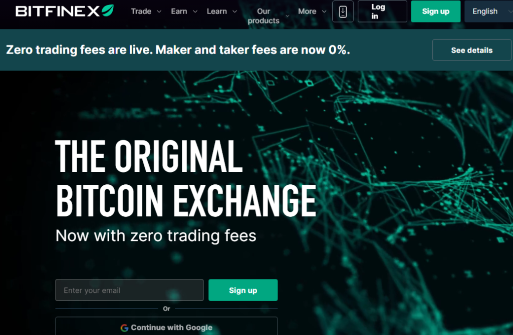 Bitfinexとは?