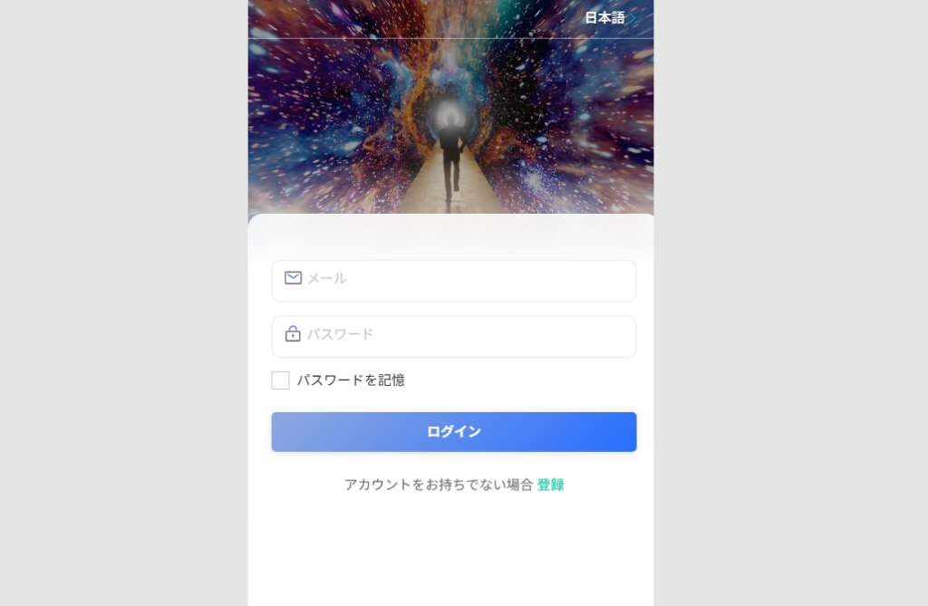 Simple.Ltd.とは?