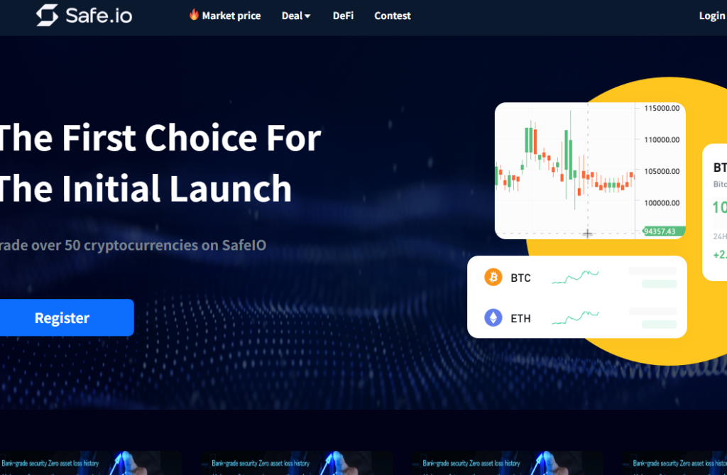 Safe.io（safeiofin.com）とは？