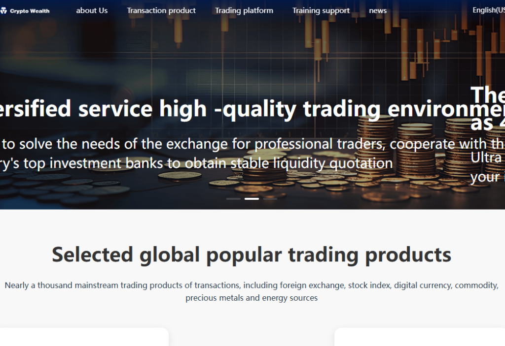 Crypto Wealth Exとは？