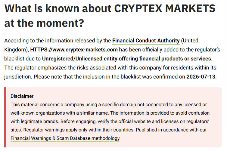 Traders Unionの調査ページでも、FCAの警告を根拠として「無登録・無認可の可能性がある高リスク業者」と評価